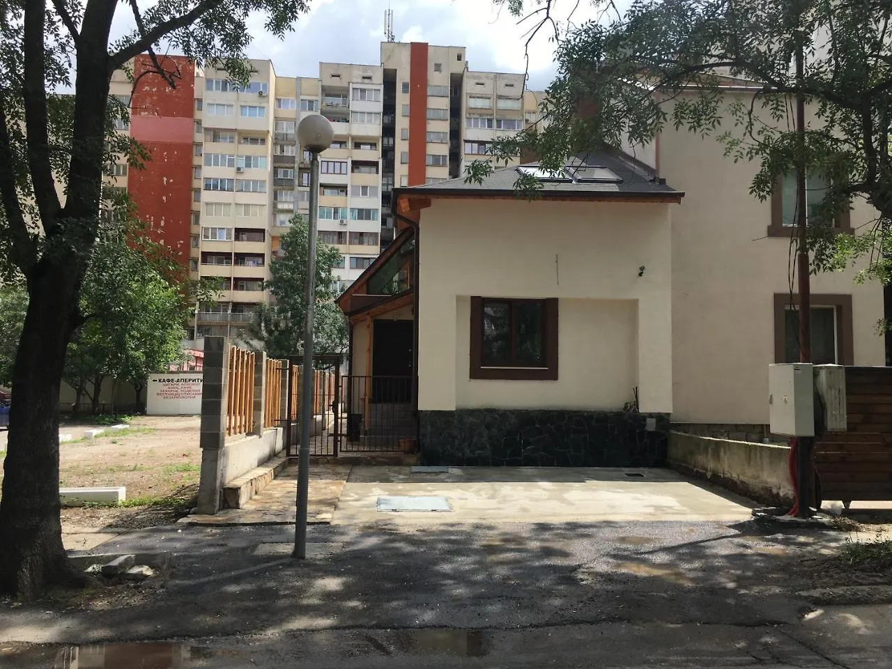 Sofia Family House - Free Parking Hotel Guest house