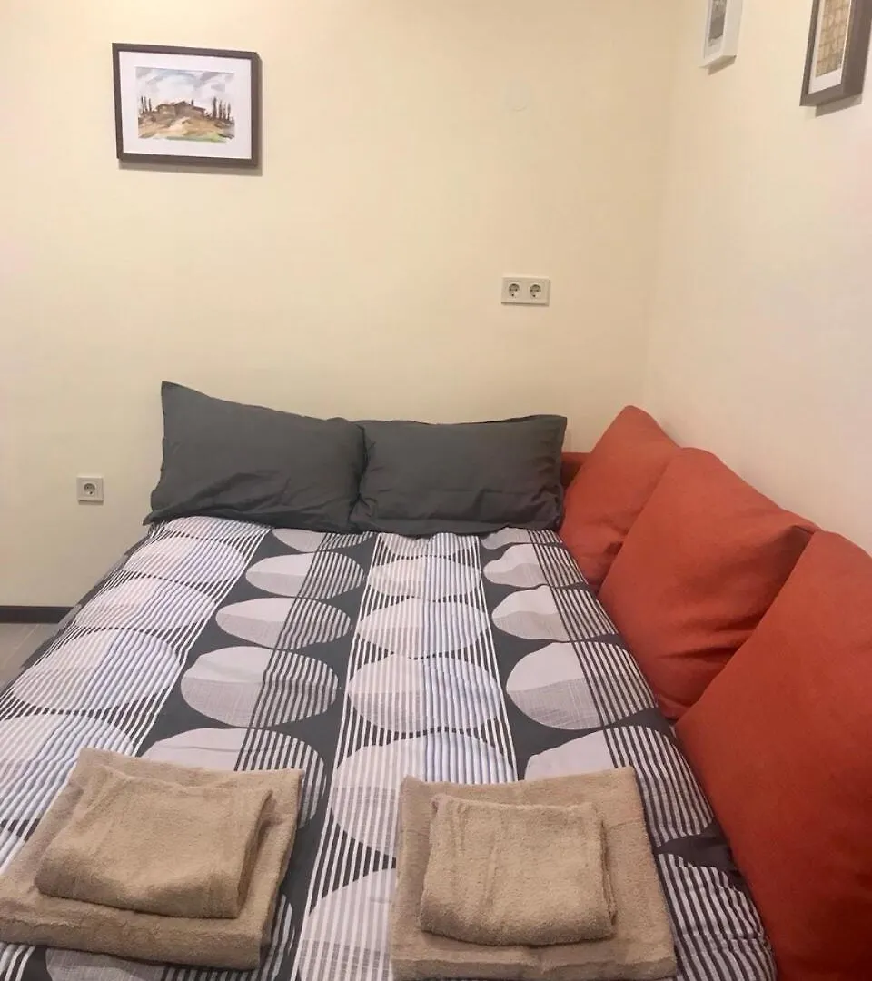 Sofia Family House - Free Parking Hotel Guest house